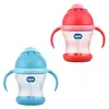 Wee Baby Antikolik Akıtmaz Kulplu PP Bardak 200 ml