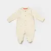 Bibaby Organik Hastane Çıkışı 10lu Sun Lets Sail Ekru - Mavi