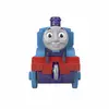 Thomas & Friends Trackmaster Sür-Bırak Küçük Tekli Trenler