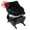 Besafe Izi Turn B I-Size Oto Koltuğu 0-18 Kg Premium Car Interior Black