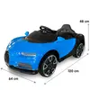 Elegante Akülü Araba Kumandalı 4*2 12 Volt Mavi