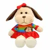 Selay Peluş Elbiseli 23 Cm Köpek