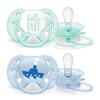 Philips Avent SCF222/01 Ultra Soft Silikon Emzik 0-6 Ay Erkek