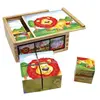 Tahta Puzzle Ahşap Safari Hayvanları Küp Puzzle