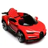 Babyhope Bugo Drive Akülü Araba 12 Volt Kırmızı
