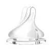 Lansinoh Natural Wave Silikon Biberon Emziği 2li Yavaş Akış