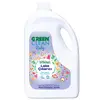 U Green Clean Baby Leke Çıkarıcı 2750 ml