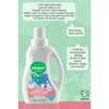 Siveno Baby Doğal Çamaşır Sabunu 750 ml x3