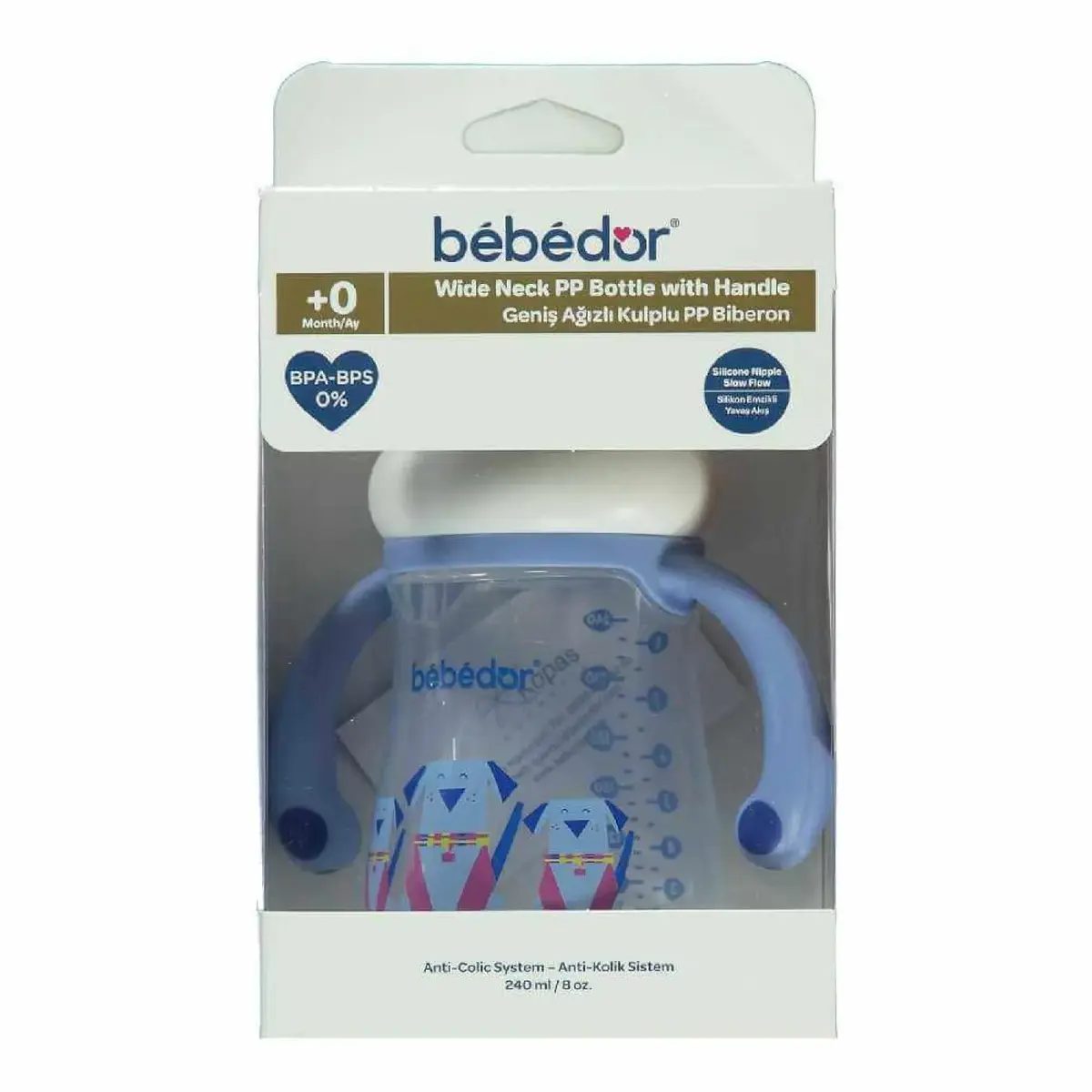 Bebedor Geniş Ağızlı Kulplu PP Biberon 240 ml