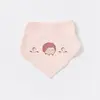 Bibaby Hastane Çıkışı 10lu Bonny Mushroom Pembe