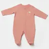 Bibaby Organik Tulum Waffle Smile Kırmızı - Kahverengi