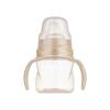 Mamajoo Kulplu Eğitici Bardak 160 ml Pearl