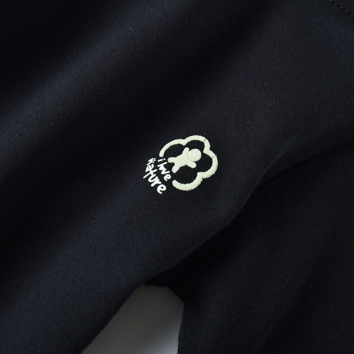 Bibaby Organik Sweatshirt A Little Basic Siyah