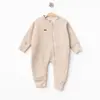 Daleen Baby Uyku Tulumu Ekru