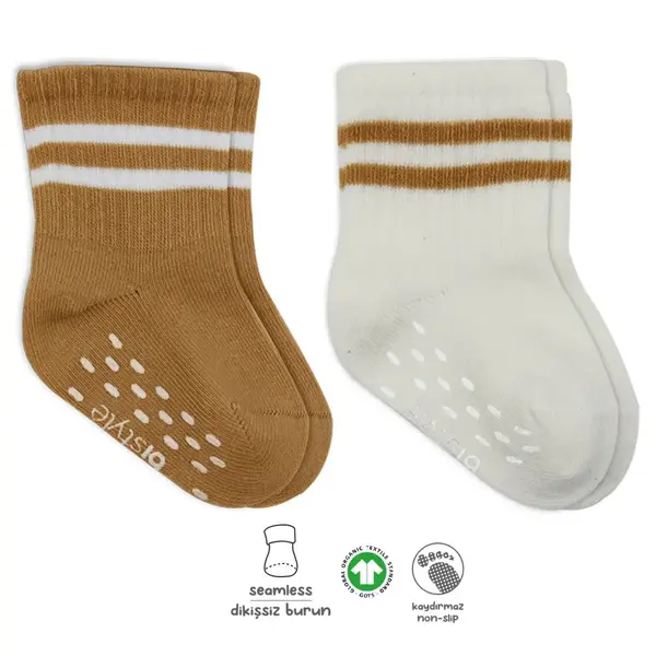 Bistyle Çorap Soket 2li Kaymaz Çemberli Hardal - Ekru