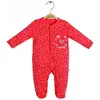 Bibaby Organik Tulum Lee Leopar Nar Çiçeği - Ekru