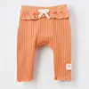 Bibaby Organik Pantolon Patiksiz Summer Fruit Caramel