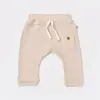 Bibaby Organik Pantolon Patiksiz Soft Modal Bej