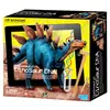 Dinazor DNA Stegosaurus