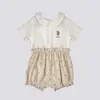 U.S. Polo Tulum Krem