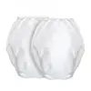 Sevi Bebe Alıştırma Külodu 15-20 Kg 2li