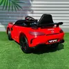 Babyhope 444 GTR Sport Akülü Araba Kırmızı 12V