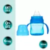 Mamajoo Kulplu Eğitici Bardak 160 ml Mavi