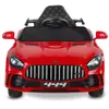 Babyhope 444 GTR Sport Akülü Araba Kırmızı 12V