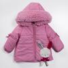 Midimod Kaban Pembe