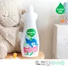 Siveno Doğal Biberon ve Emzik Temizleyici 500 ml
