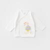 Bibaby Hastane Çıkışı 10lu Chick And Chick Sarı - Kar Melanj