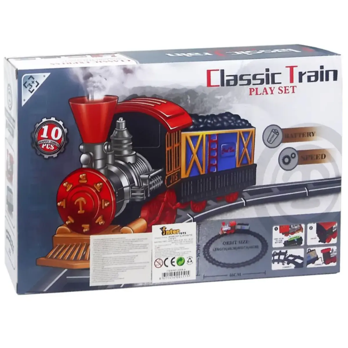 Pilli Tren 10 Parça