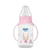 Wee Baby Kulplu PP Biberon 150 ml