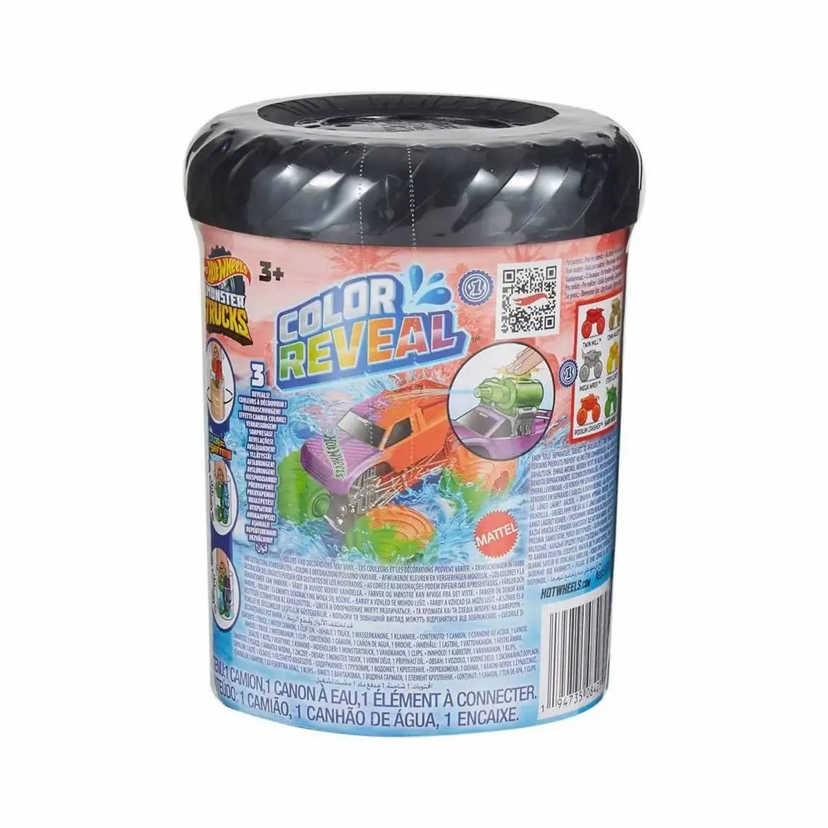 Hot Wheels Monster Trucks Color Reveal Renk Değiştiren Araçlar