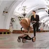 Mima Xari Special Edition Set Moscow Camel