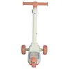 Prego Lucky Scooter Bej