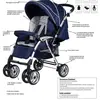 Pierre Cardin Bolton Çift Yönlü Bebek Arabası Siyah-Kırmızı