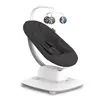 Uppababy Mamaroo 5.0 Elektrikli Ana Kucağı Jake