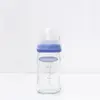Lansinoh Cam Biberon 160 ml