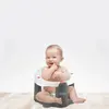 Babyjem Önden Açılır Bebek Banyo&Mama Oturağı Beyaz+Lansinoh Lanolin Göğüs Ucu Kremi 40 ml