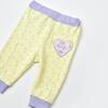 Bibaby Organik Pantolon Patiksiz Love You Baby Yellow Lavander