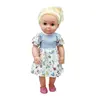 Masal Anlatan Sare Bebek 
