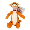 Disney Peluş Tigger Floppy 25 cm
