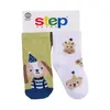 Step Çorap Soket 2li Pary Dog