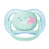 Philips Avent SCF343/20 Ultra Air Silikon Emzik 2li 0-6 Ay Desenli Kız