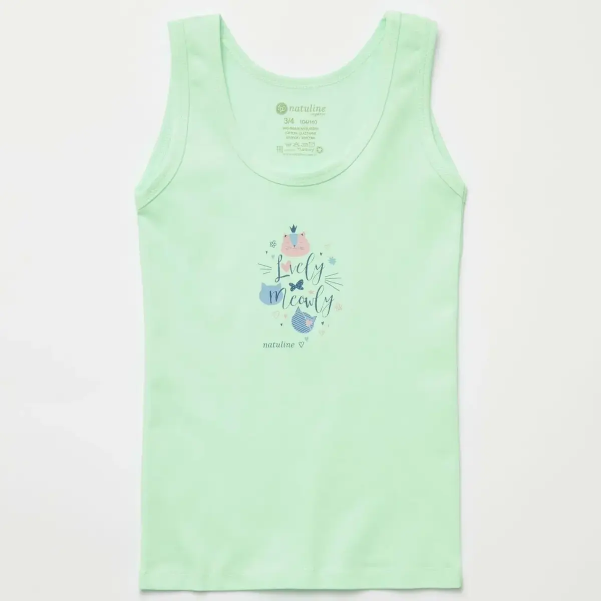 Natuline Organik Atlet Likralı Lovely Meowly 2li Pembe - Yeşil