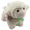 Sesli Peluş Kuzu 23 cm