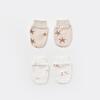 Bibaby Organik Eldiven 2li Magic Starfish Latte