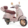 Peg Perego Vespa Mon AmourAkülü Motor 12 Volt