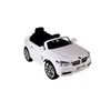 BMW Akülü Araba Beyaz